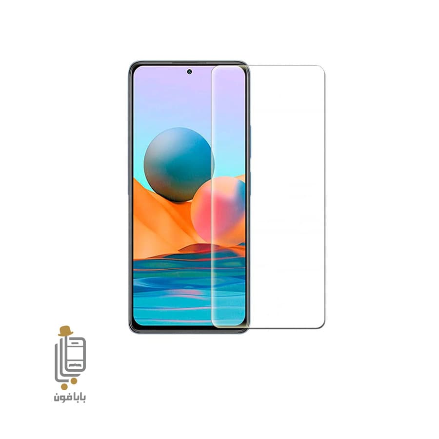 محافظ صفحه نمایش شیشه ای Redmi Note 10 Pro