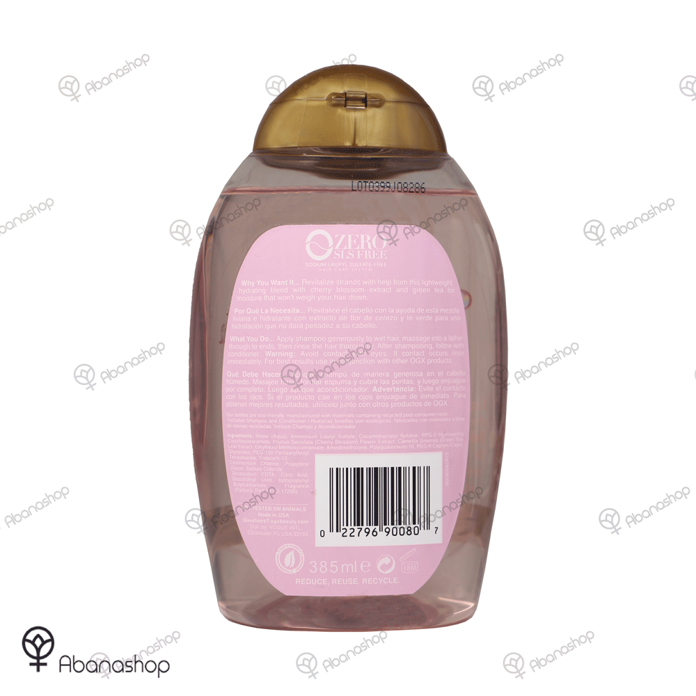 شامپو او جی ایکس مدل شکوفه گیلاس ogx — تصویر ۲