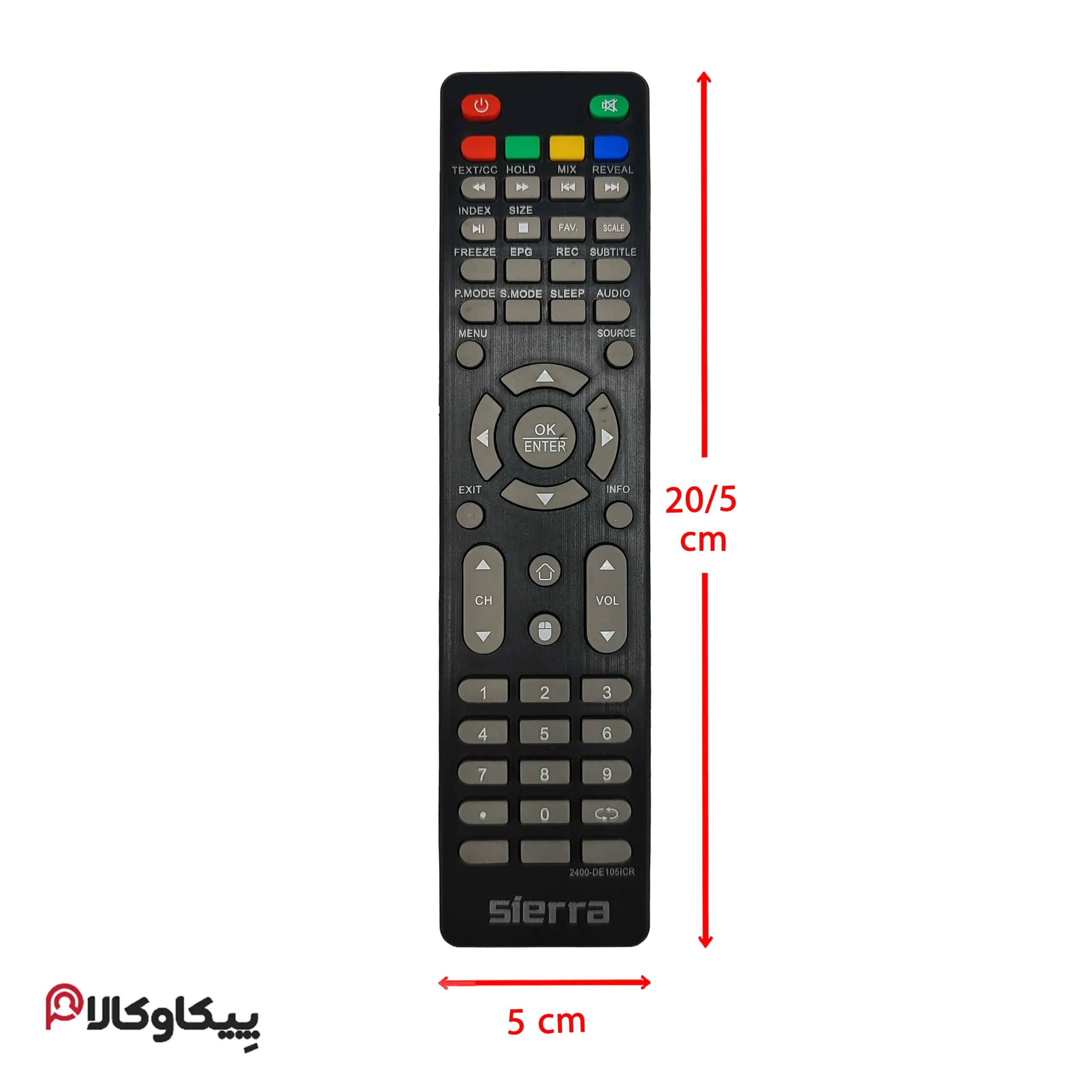 کنترل تلویزیون سیرا LED تخت — تصویر ۲