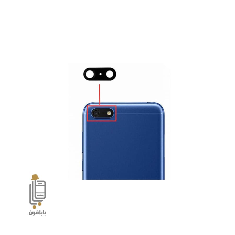 شیشه دوربین هواوی Huawei Y5 Prime 2018