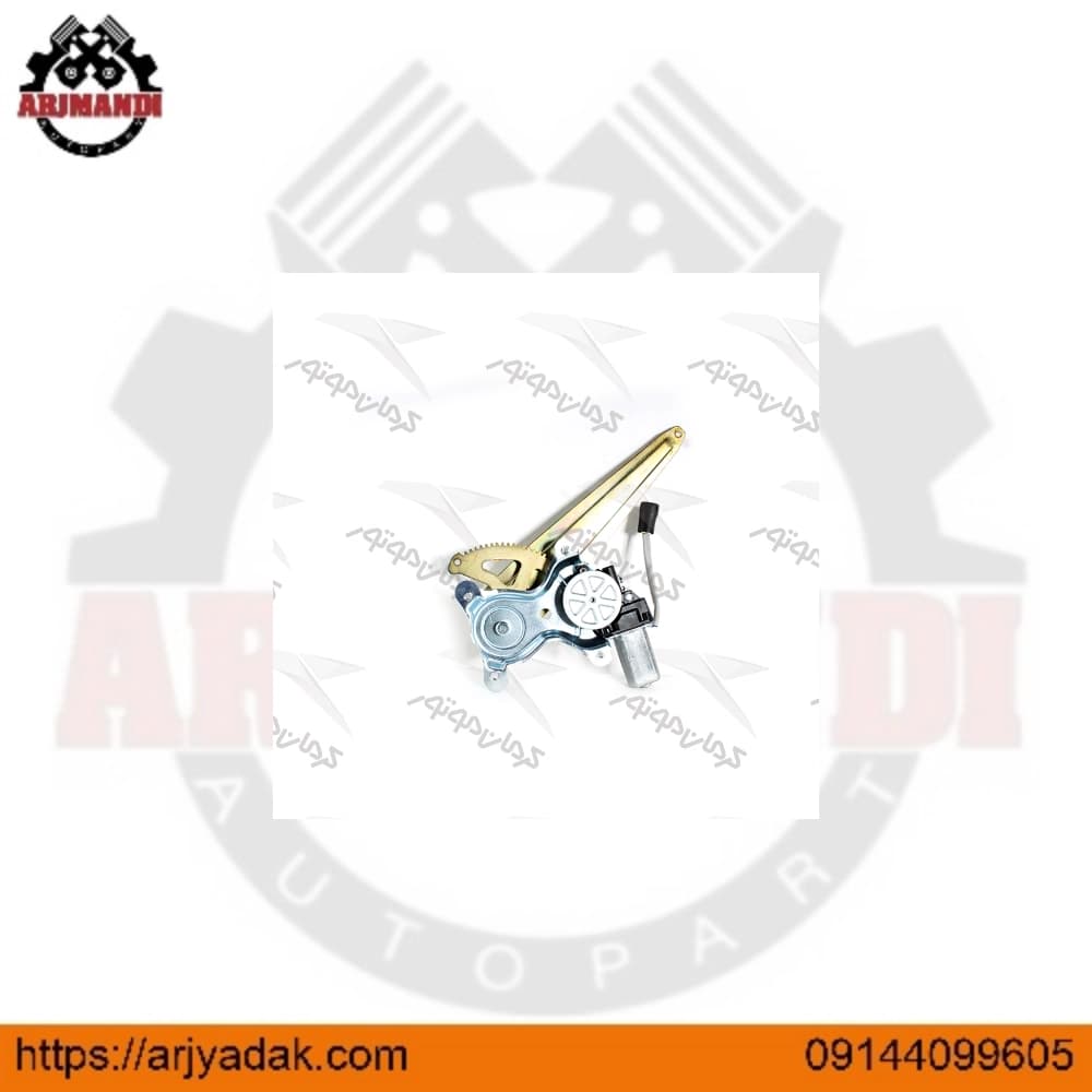 شيشه بالابر درب عقب – چپ لیفان ایکس 60