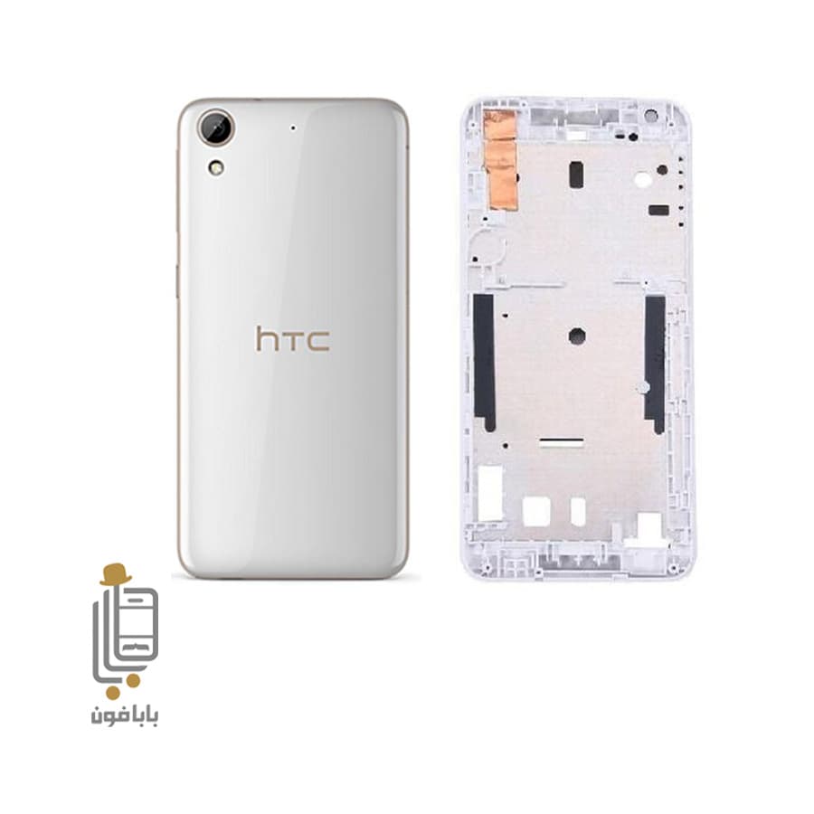 قاب و شاسی اصلی اچ تی سی HTC Desire 626