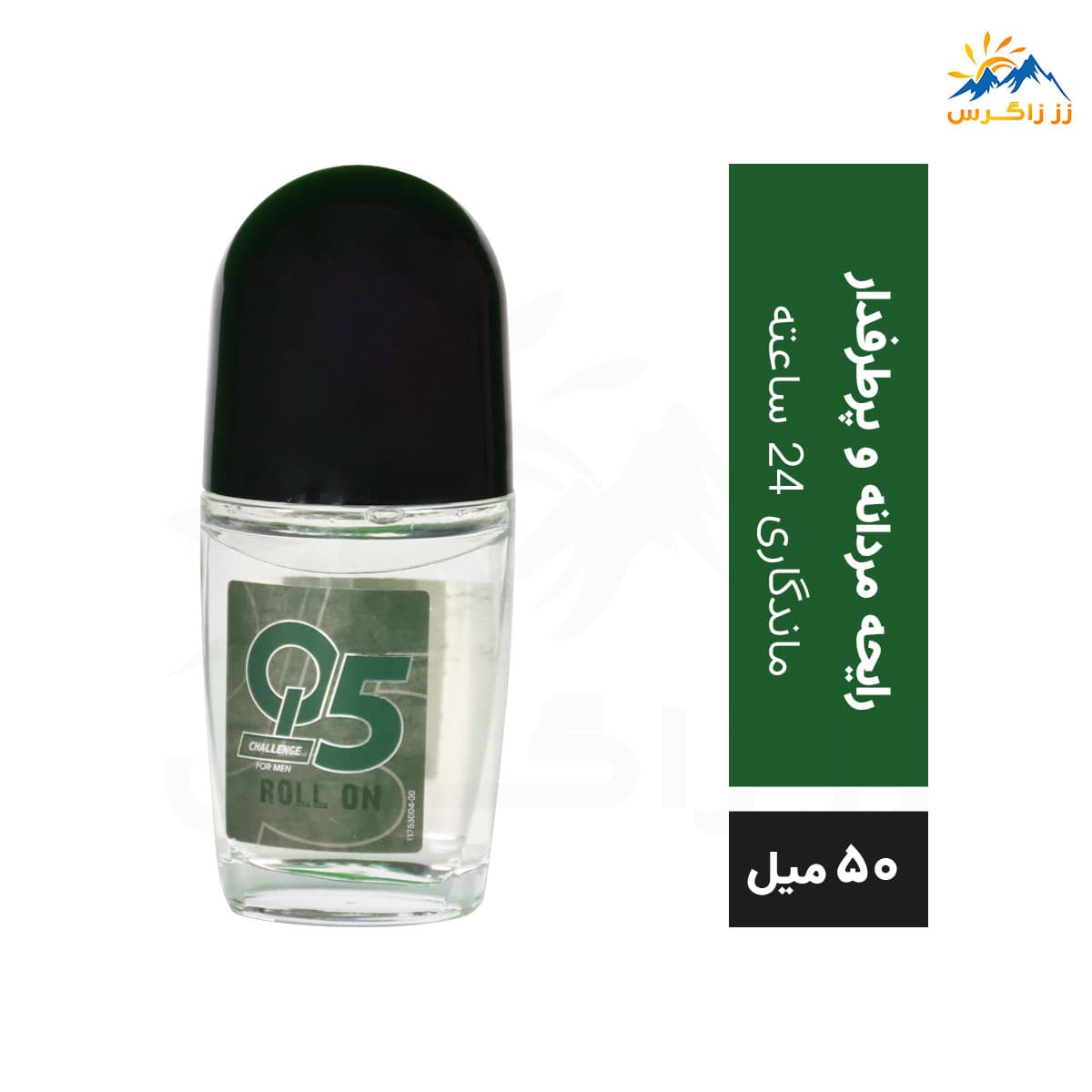 رول ضد تعریق مردانه لیدر مدل Q5 Challenge حجم 50 میلی لیتر — تصویر ۲