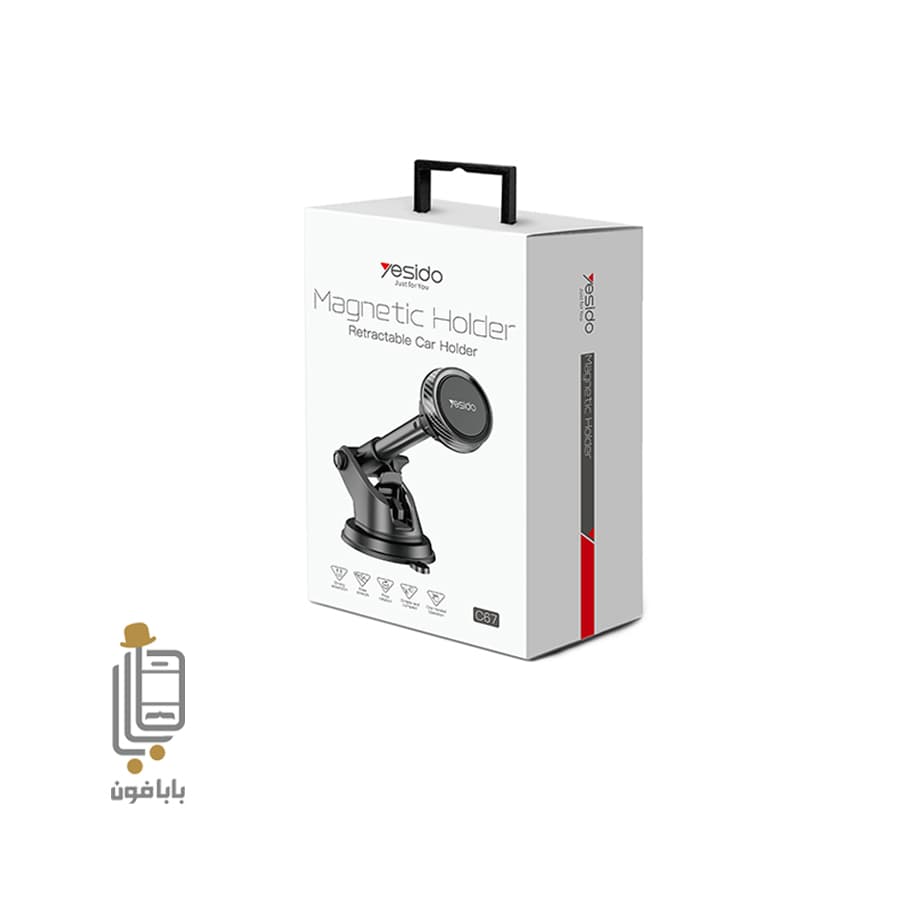 پایه نگهدارنده گوشی موبایل YESIDO مدلC67 — تصویر ۳