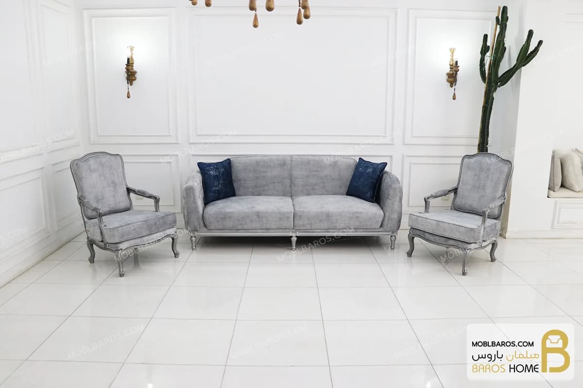 ست مبلمان نئوکلاسیک و راحتی کاریزما با تک کویین و فرانسوی