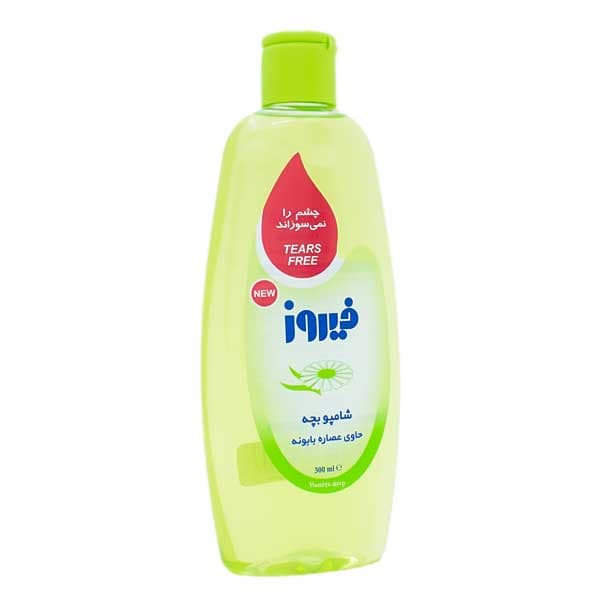 شامپو بچه فیروز با عصاره‌ بابونه حجم 300ml — تصویر ۲