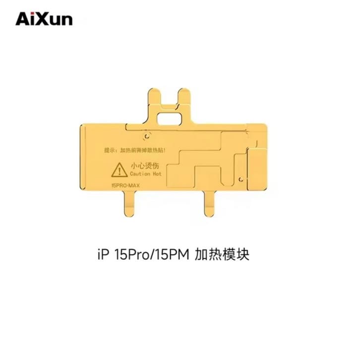 پری هیتر IHEATER PRO AIXUN (JC) X-17PM — تصویر ۴