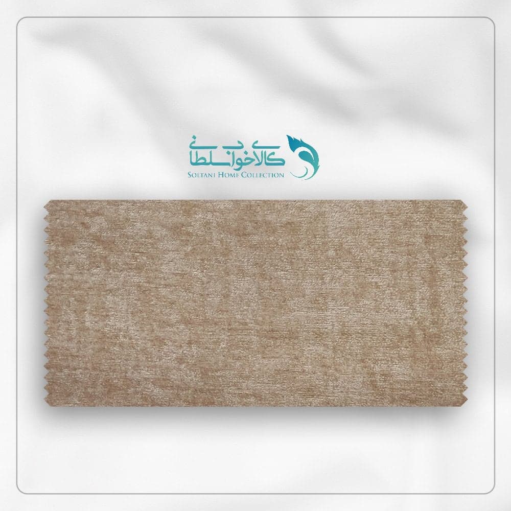 پرده ساده رنگ Light Taupe پارچه مخمل شانل کد 1925 — تصویر ۲