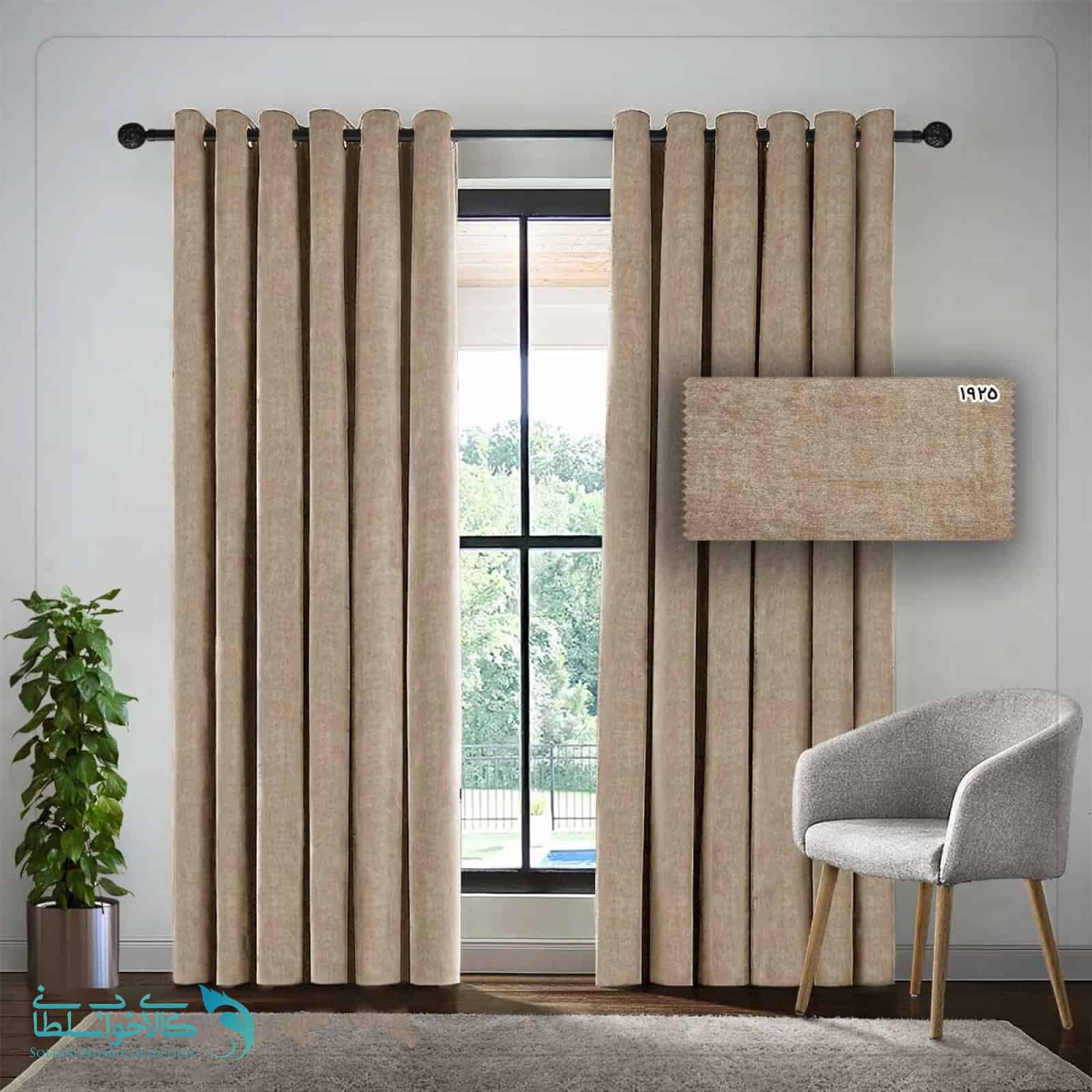 پرده ساده رنگ Light Taupe پارچه مخمل شانل کد 1925
