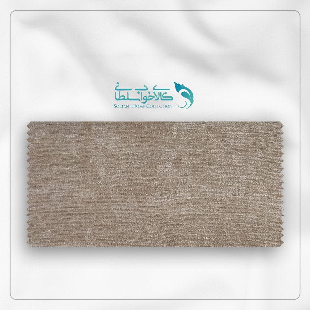 پرده ساده رنگ Warm Grey پارچه مخمل شانل کد 1919 — تصویر ۲