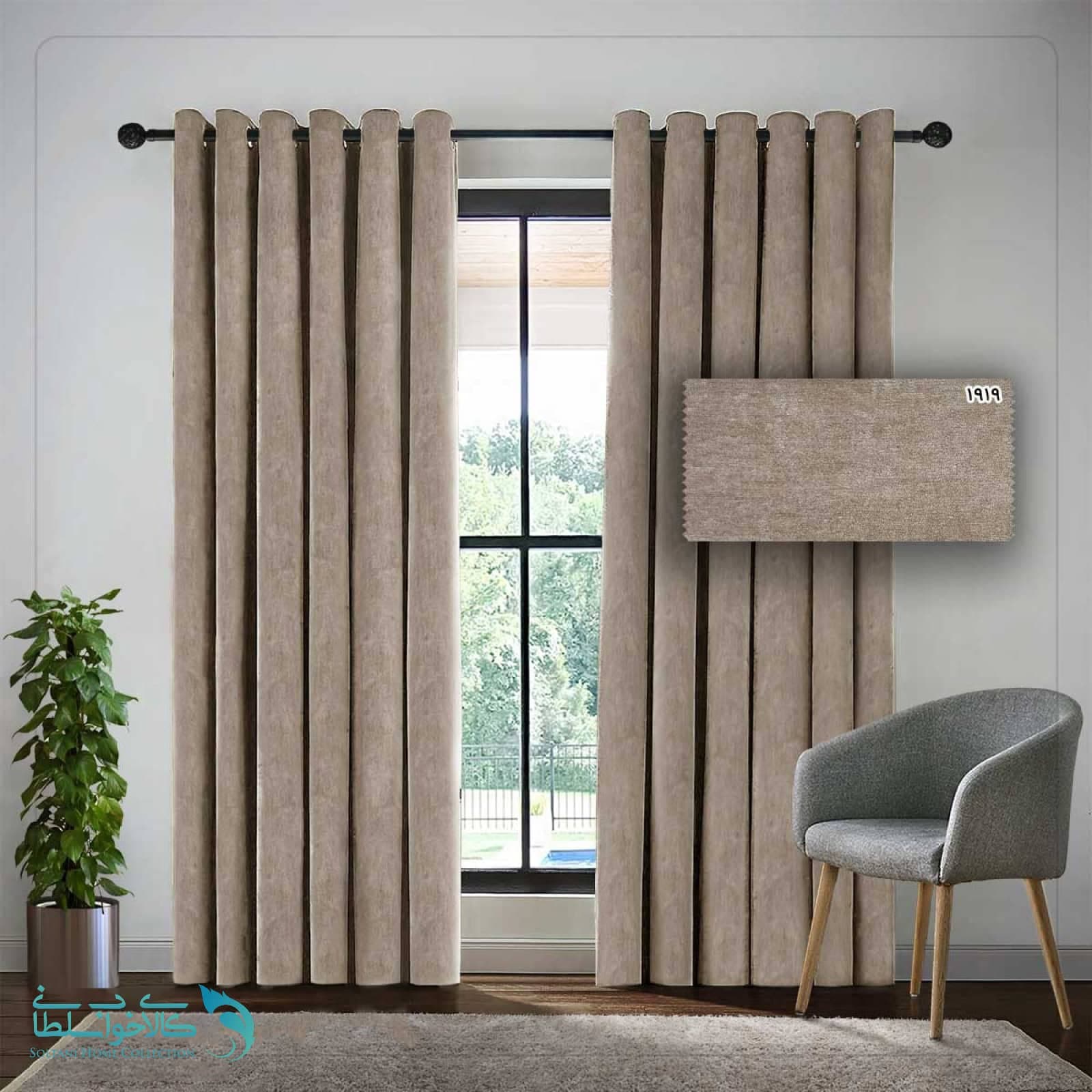 پرده ساده رنگ Warm Grey پارچه مخمل شانل کد 1919