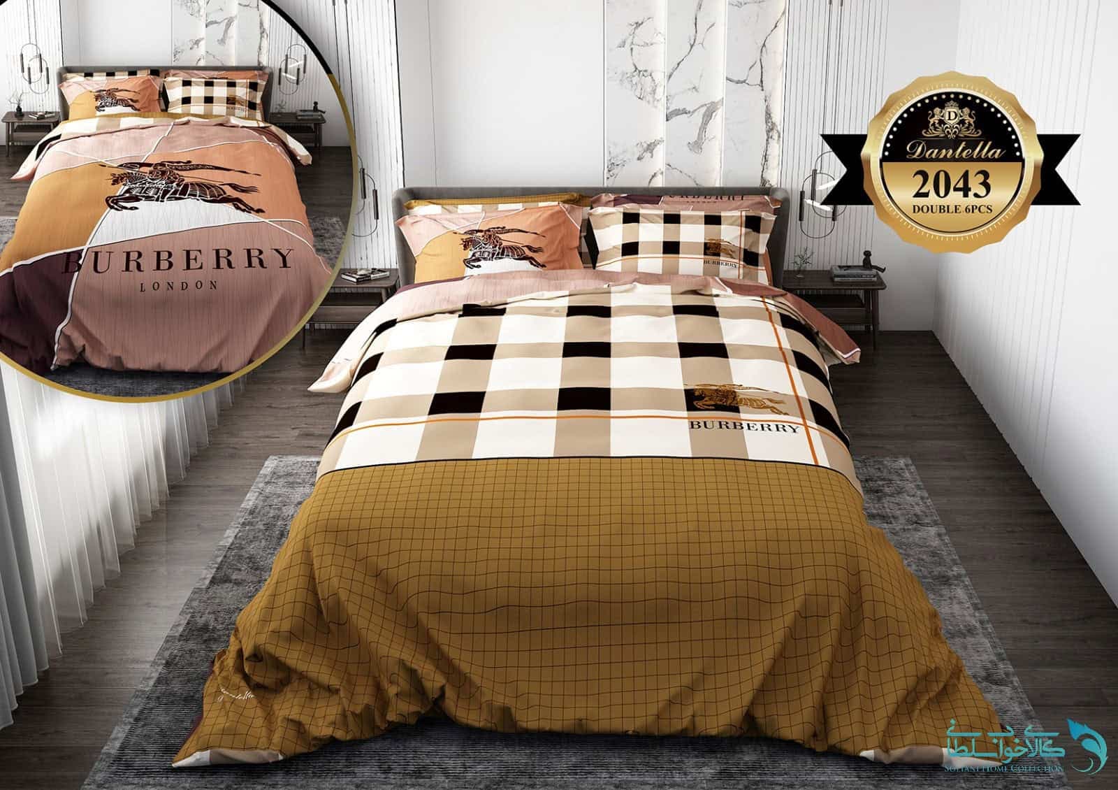 سرویس روتختی دانتلا طرح BURBERRY کد 2043 دو نفره — تصویر ۲