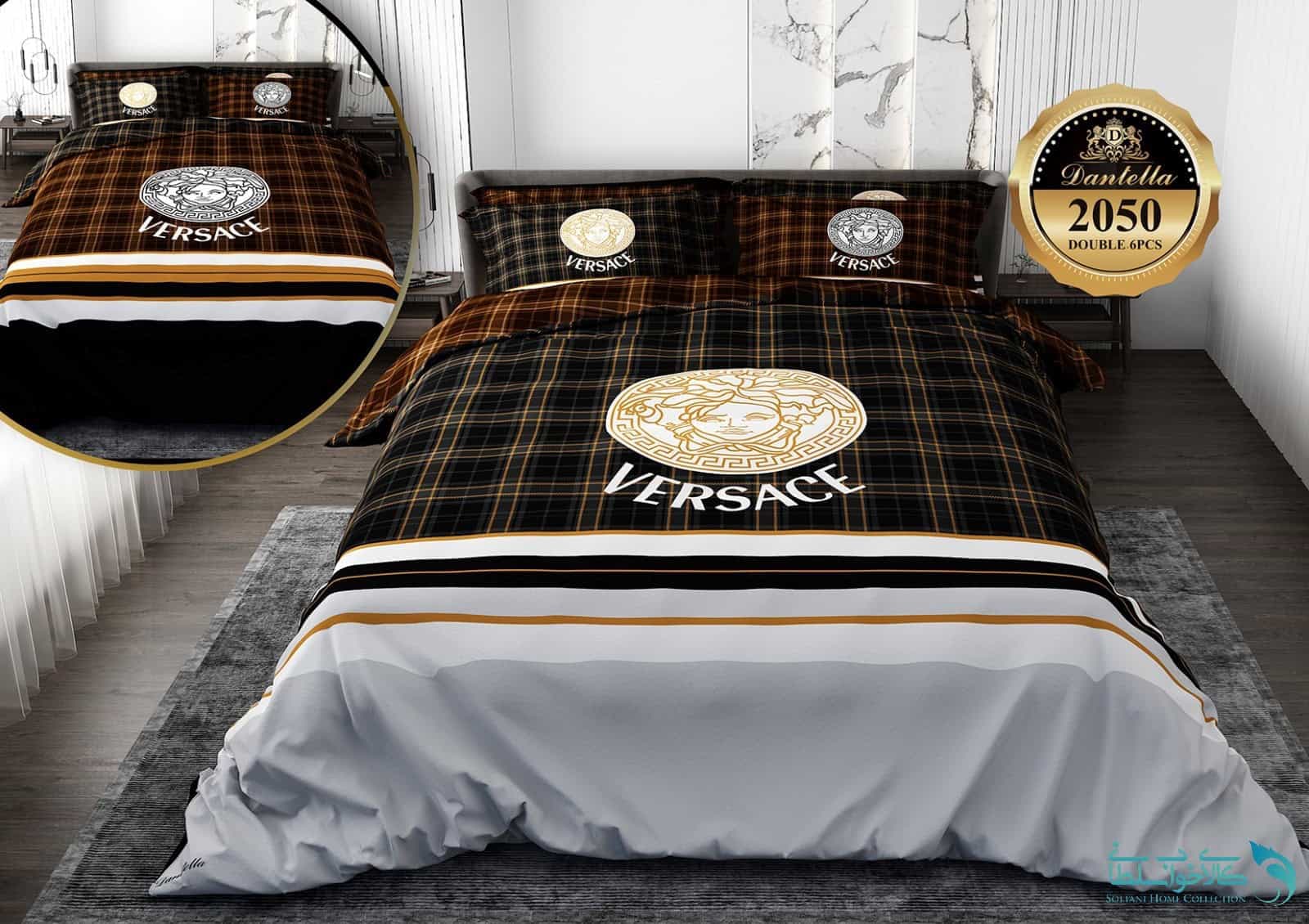 سرویس روتختی دانتلا طرح VERSACE کد 2050 دو نفره