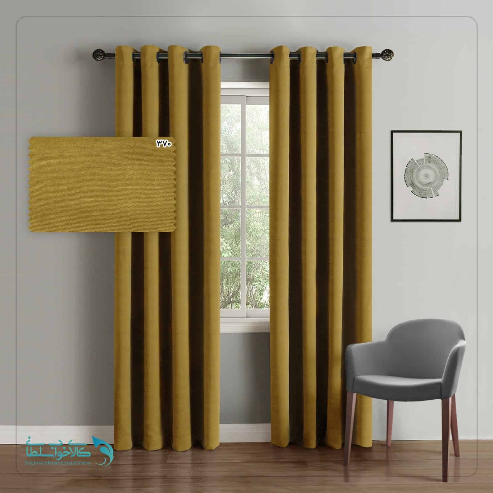 پرده ساده هازان رنگ Luxor Gold کد H4109