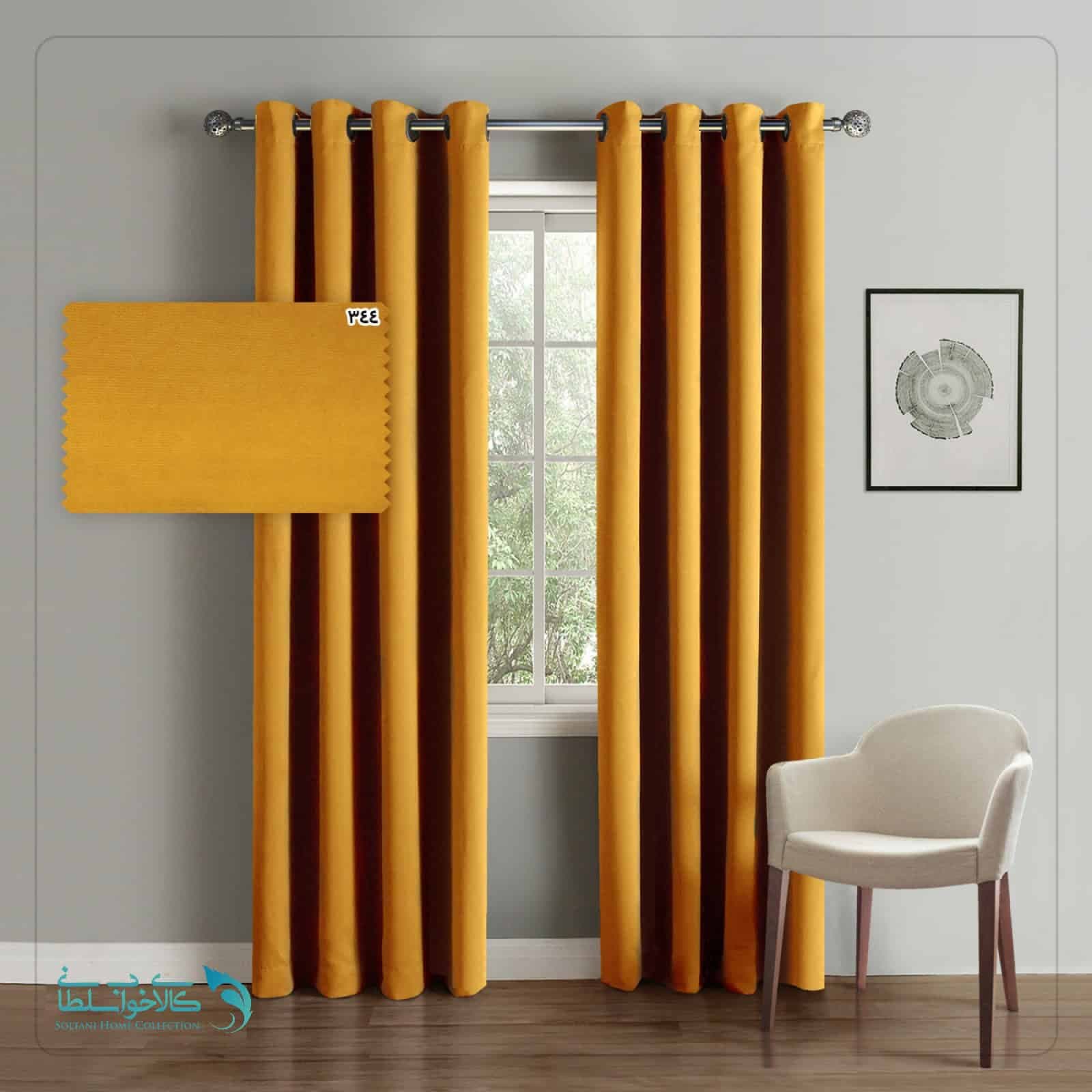 پرده ساده هازان رنگ Mustard Brown کد H4043