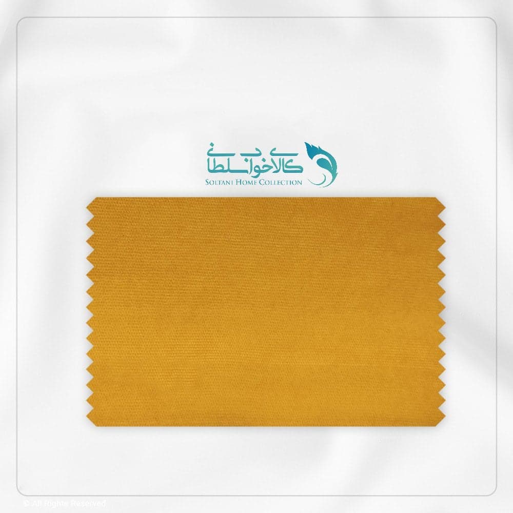 پرده ساده هازان رنگ Mustard Brown کد H4043 — تصویر ۲