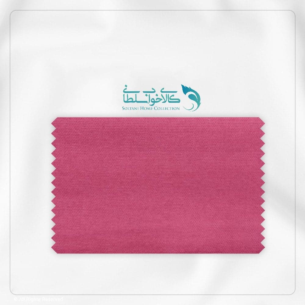 پرده ساده هازان رنگ Tulip Pink کد H3525 — تصویر ۲
