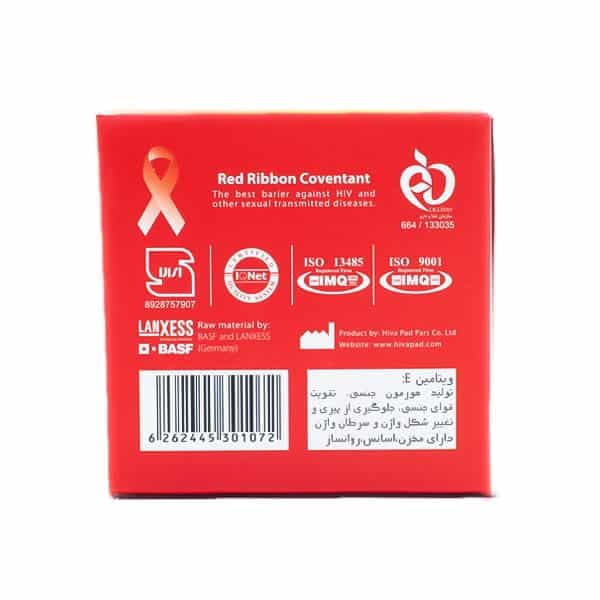 کاندوم بونکس مدل Vitamin E بسته 12 عددی — تصویر ۳