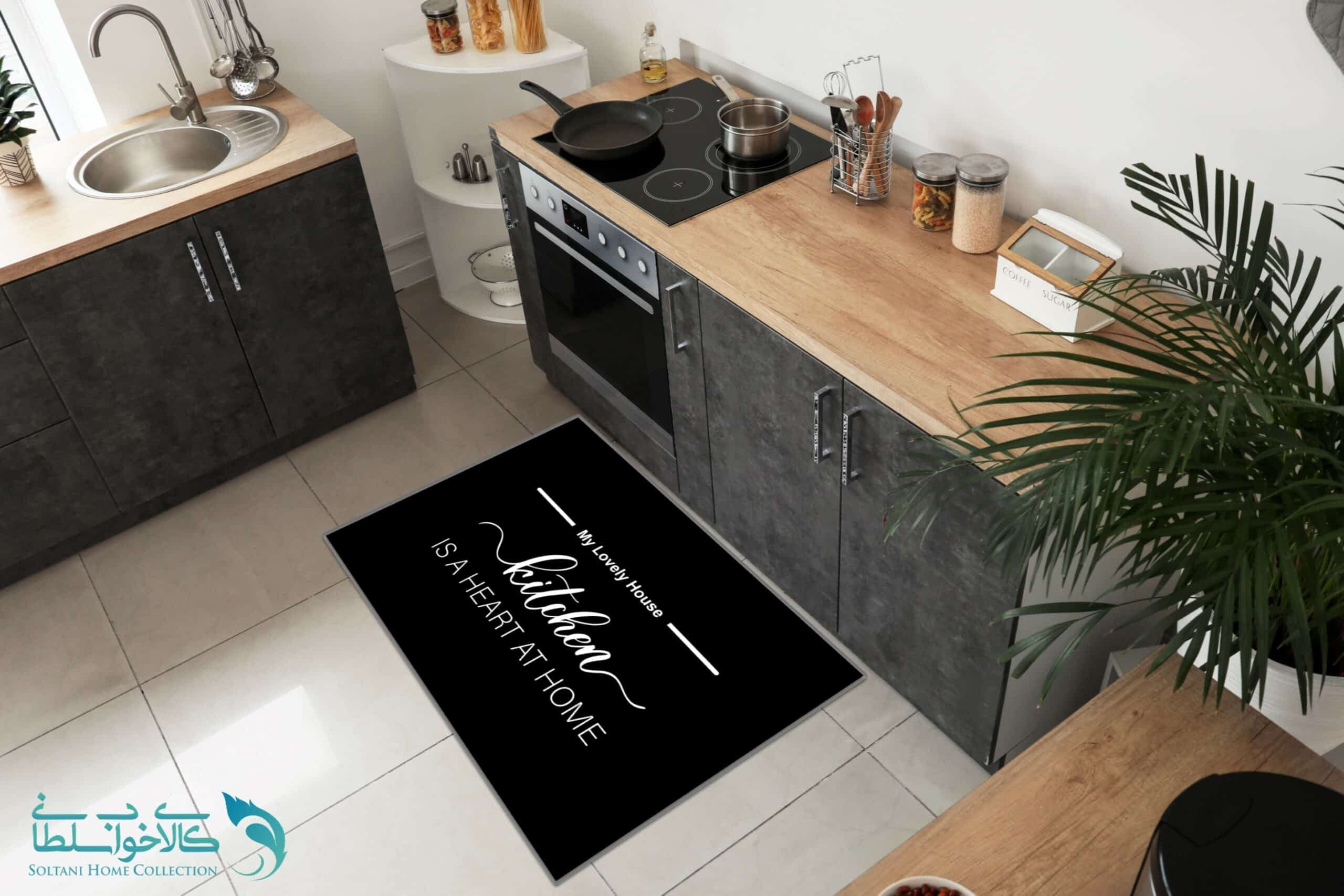 فرشینه آشپزخانه طرح نوشته kitchen کد FR1555