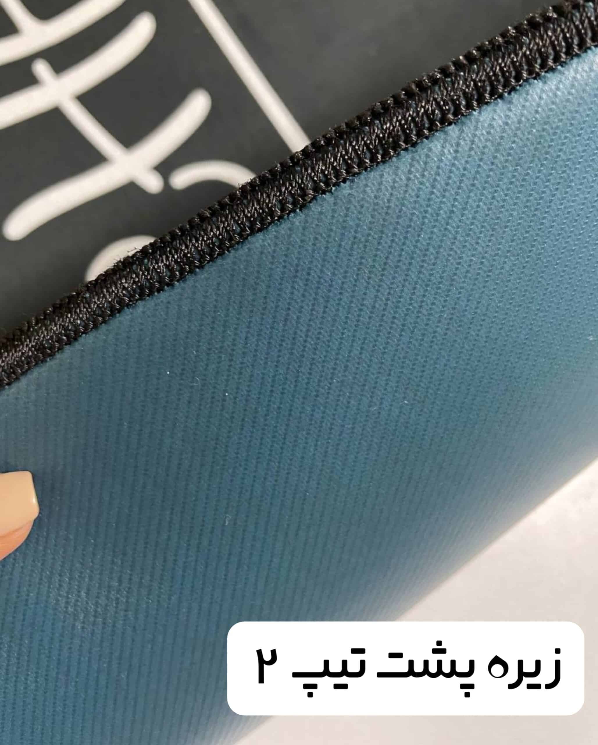 فرشینه آشپزخانه طرح وسایل آشپزخانه کد FR1524 — تصویر ۳