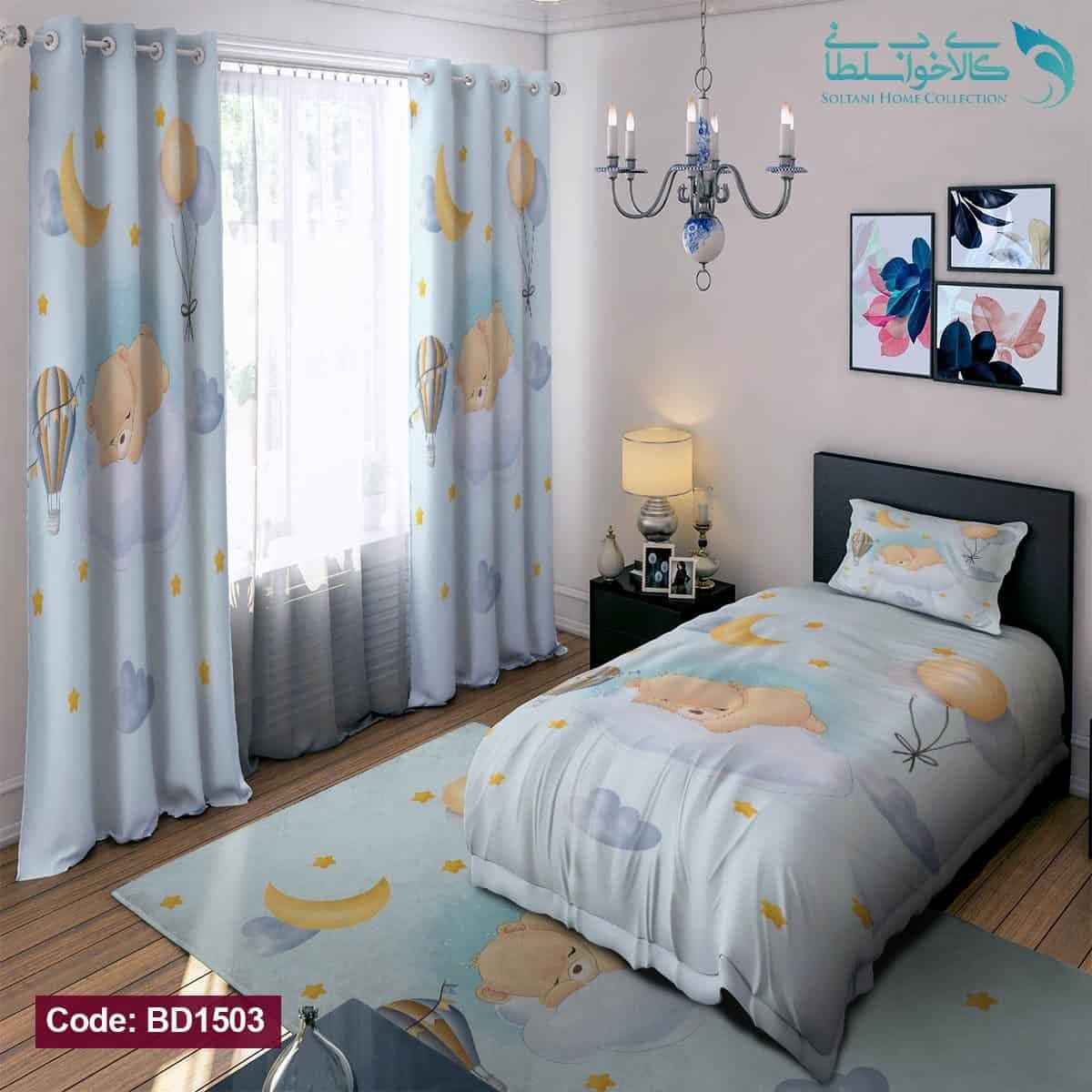 روتختی طرح خرس کوچولو یکنفره کد BD1503