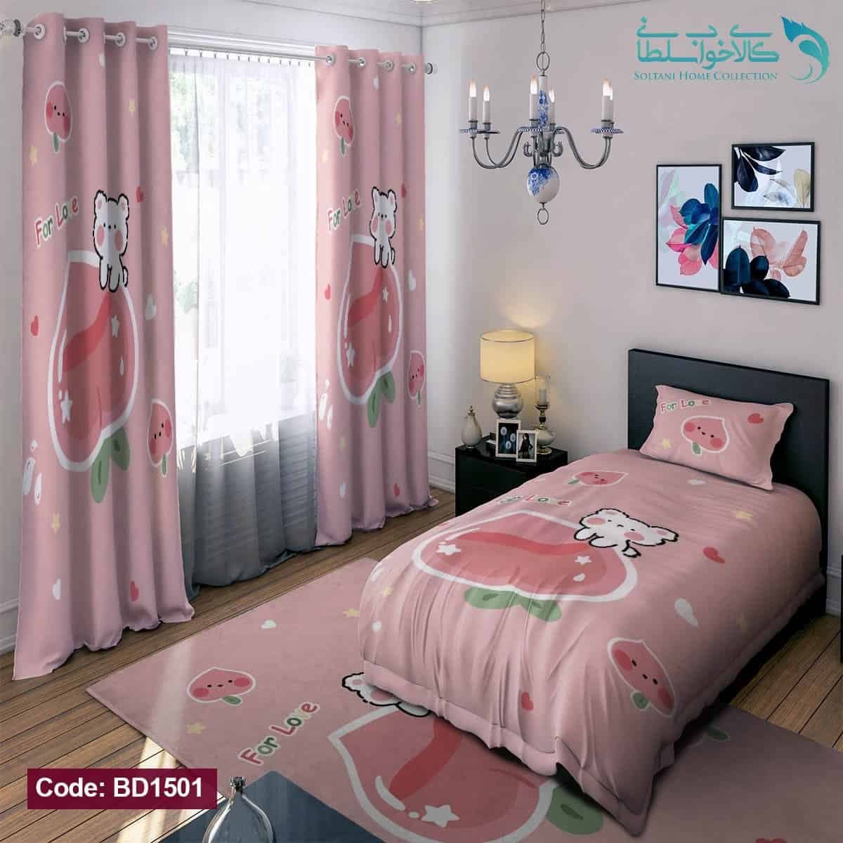 روتختی طرح هلو یکنفره کد BD1501