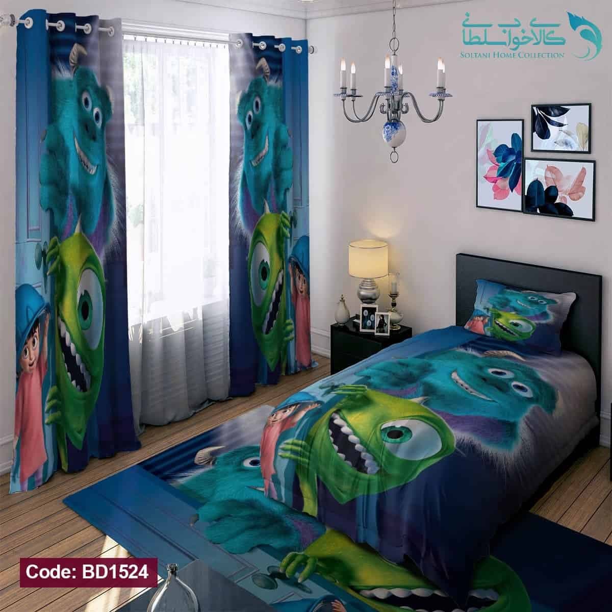 روتختی طرح شرکت هیولاها یکنفره کد BD1524