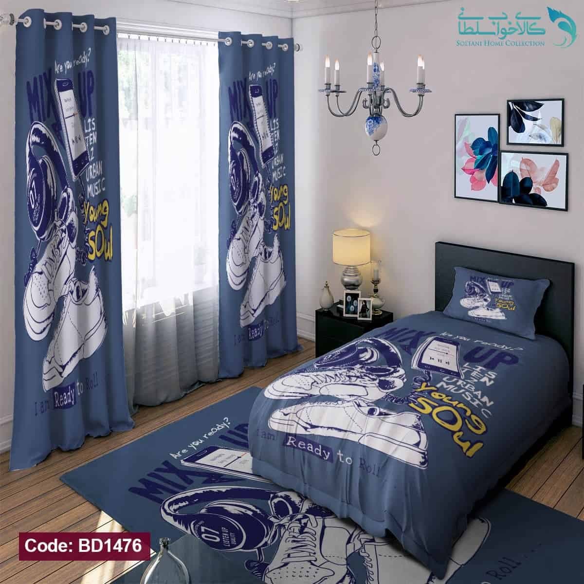 روتختی طرح اسپرت یکنفره کد BD1476