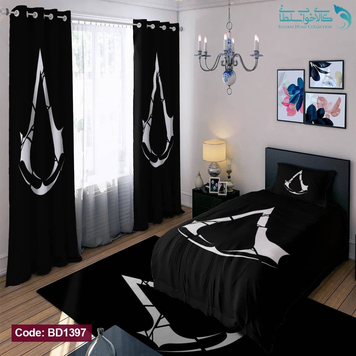 روتختی طرح سفید مشکی یکنفره کد BD1397