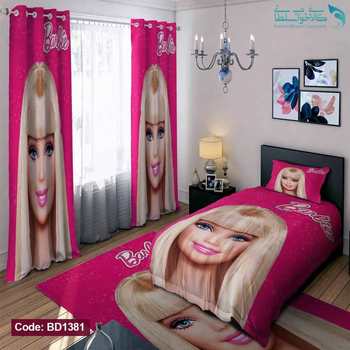 روتختی طرح باربی یکنفره کد BD1381