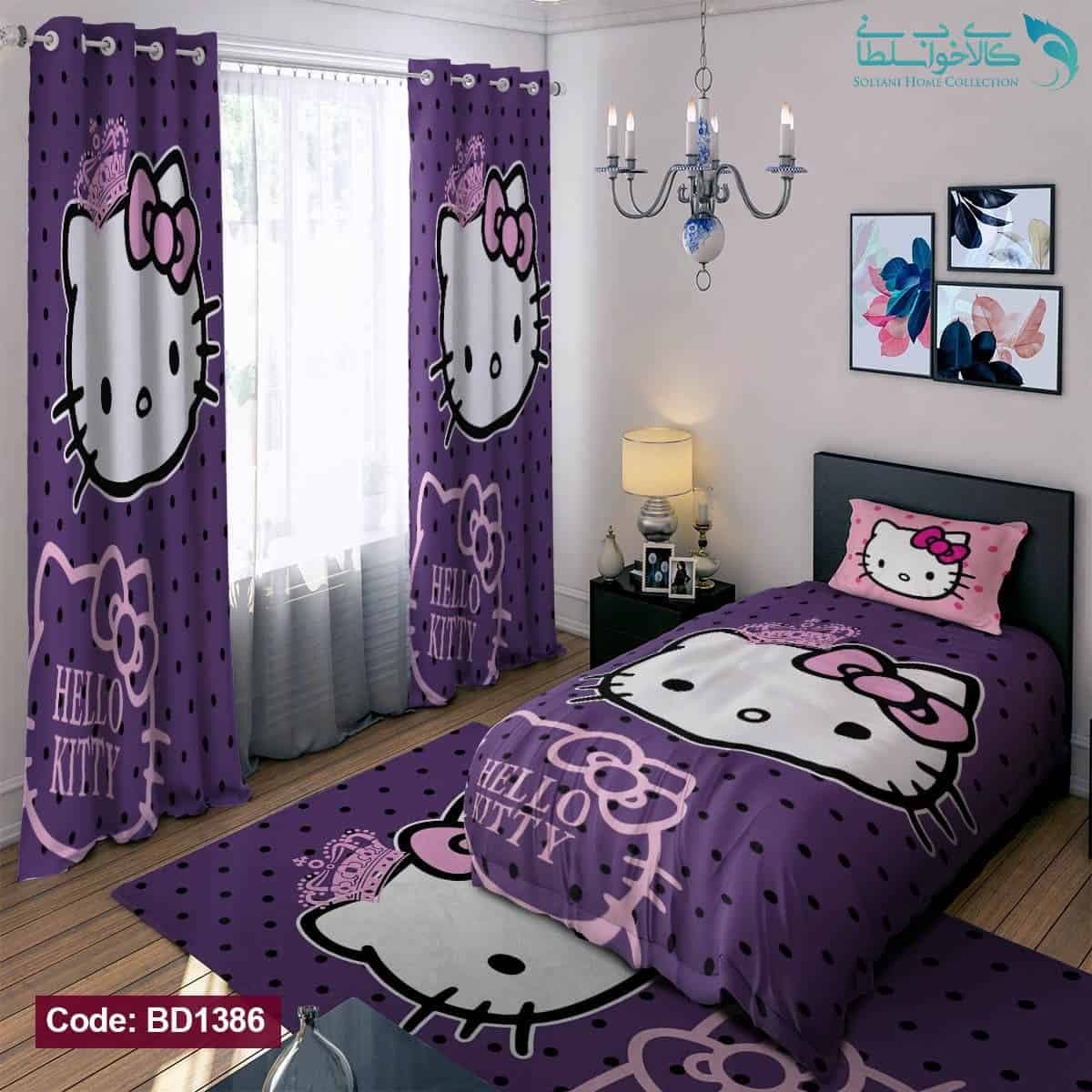 روتختی طرح کیتی یکنفره کد BD1386