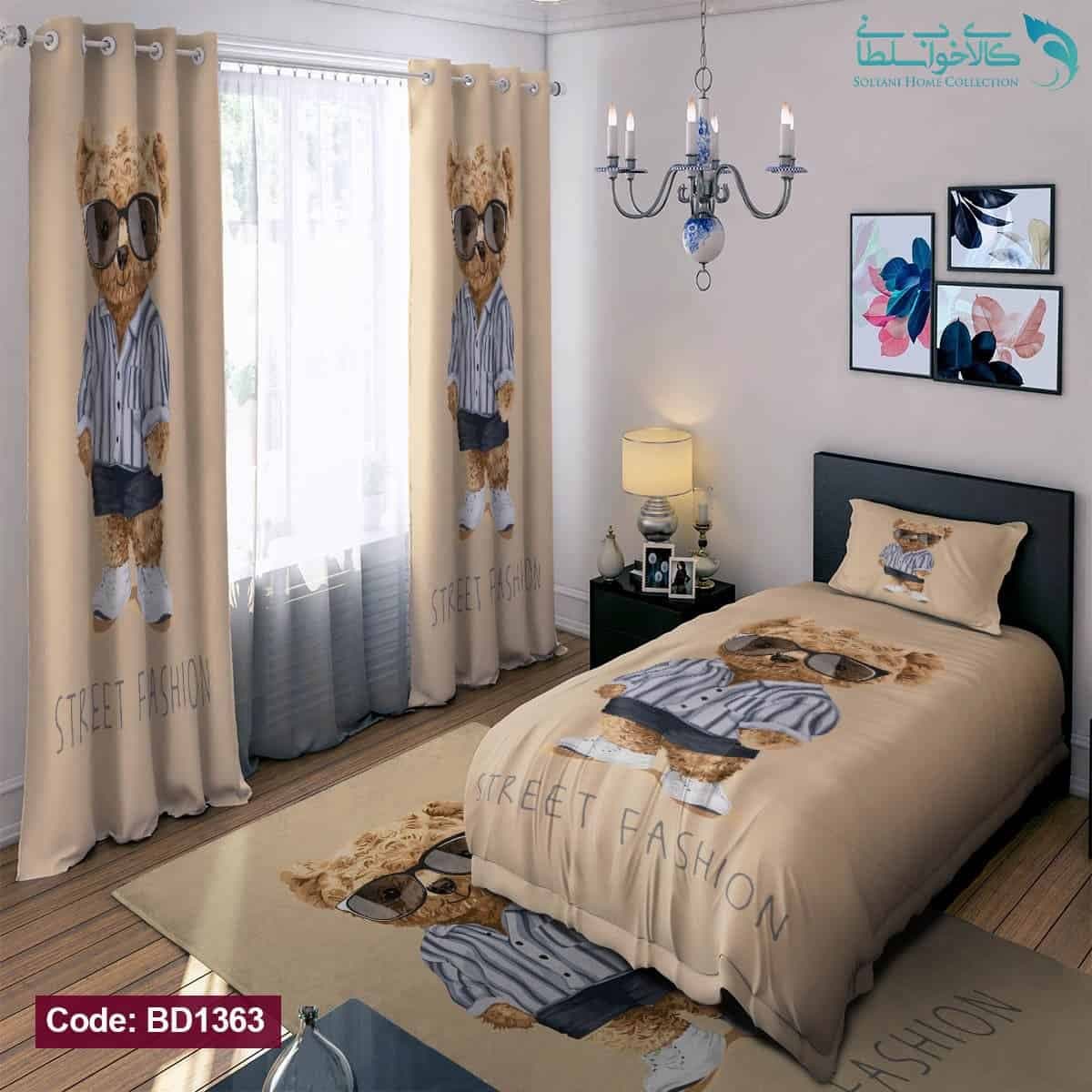 روتختی طرح تدی خوشتیپ یکنفره کد BD1363