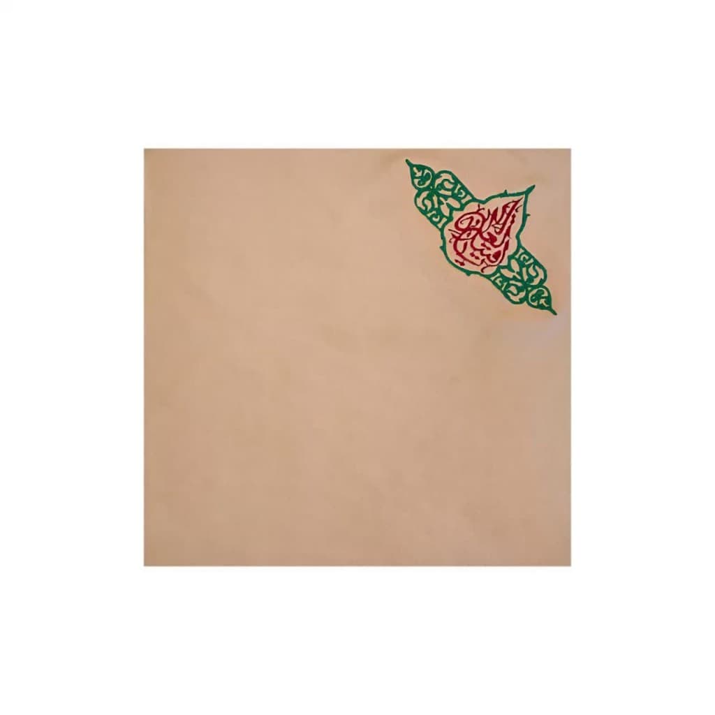 دستمال اشک گلدوزی ماهد (24 در 24)