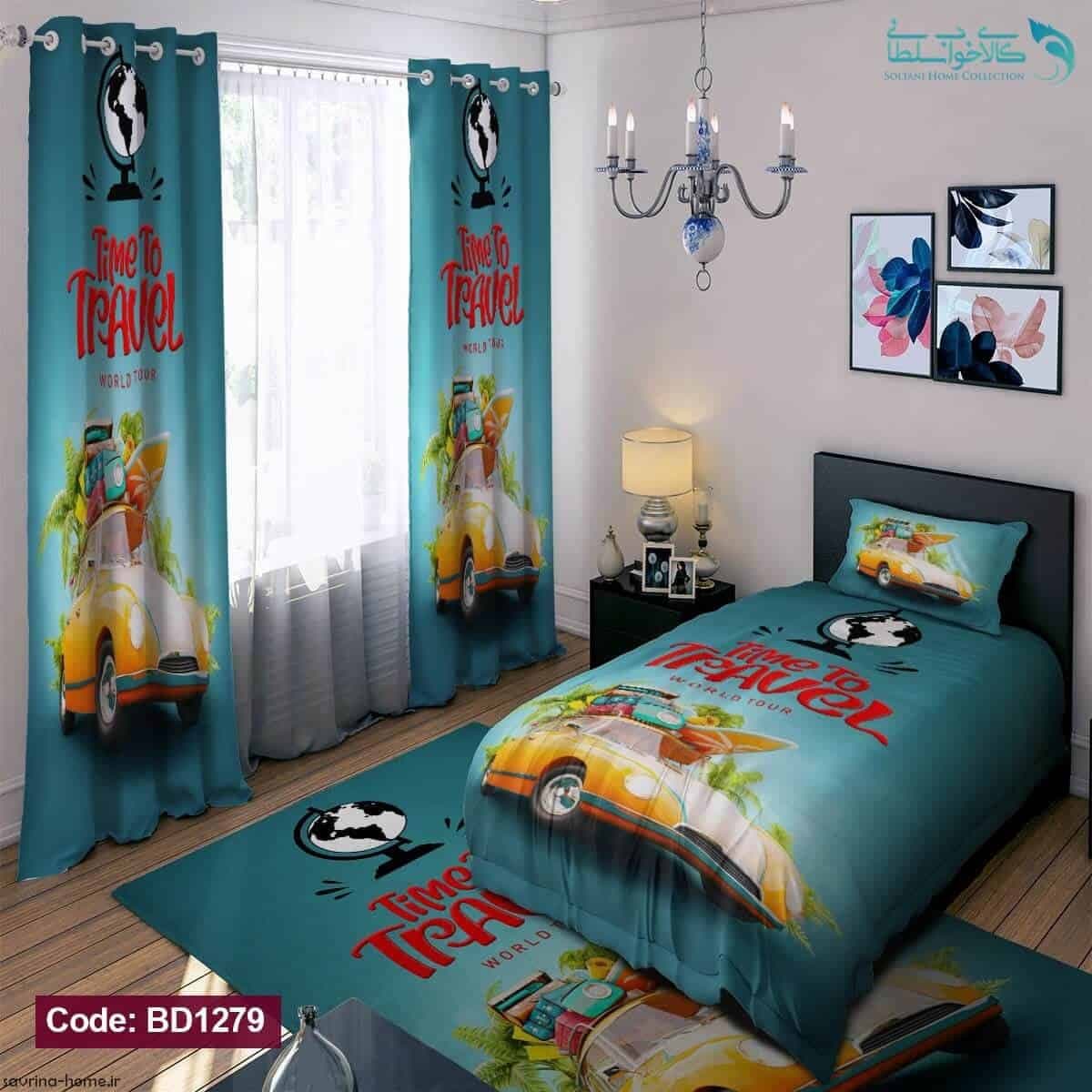 روتختی طرح سفر یکنفره کد BD1279