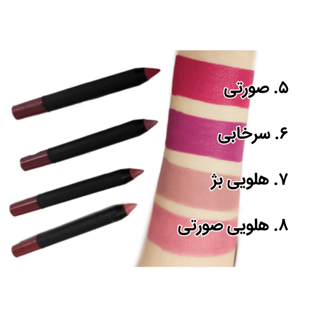 رژلب مدادی – رژ مدادی قابل تراش ماهک (سرخابی کد 6) — تصویر ۳