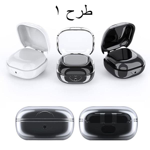 کاور هندزفری سامسونگ گلکسی بادز 2 مدل Shiny — تصویر ۷