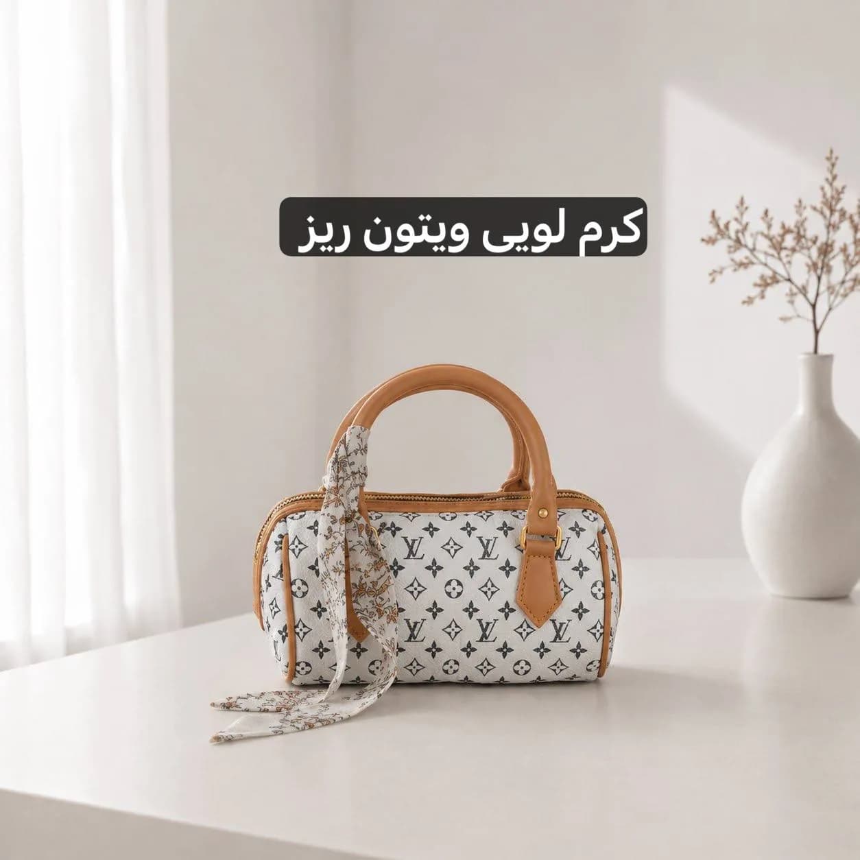 کیف دستی زنانه ترند کوچک کد 4765 — تصویر ۲