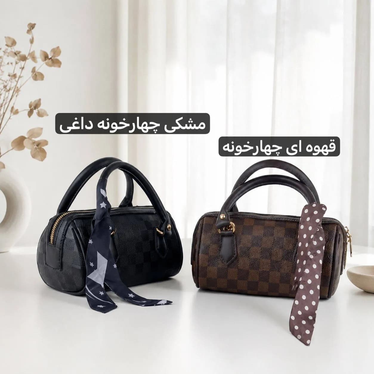 کیف دستی زنانه ترند کوچک کد 4765 — تصویر ۷