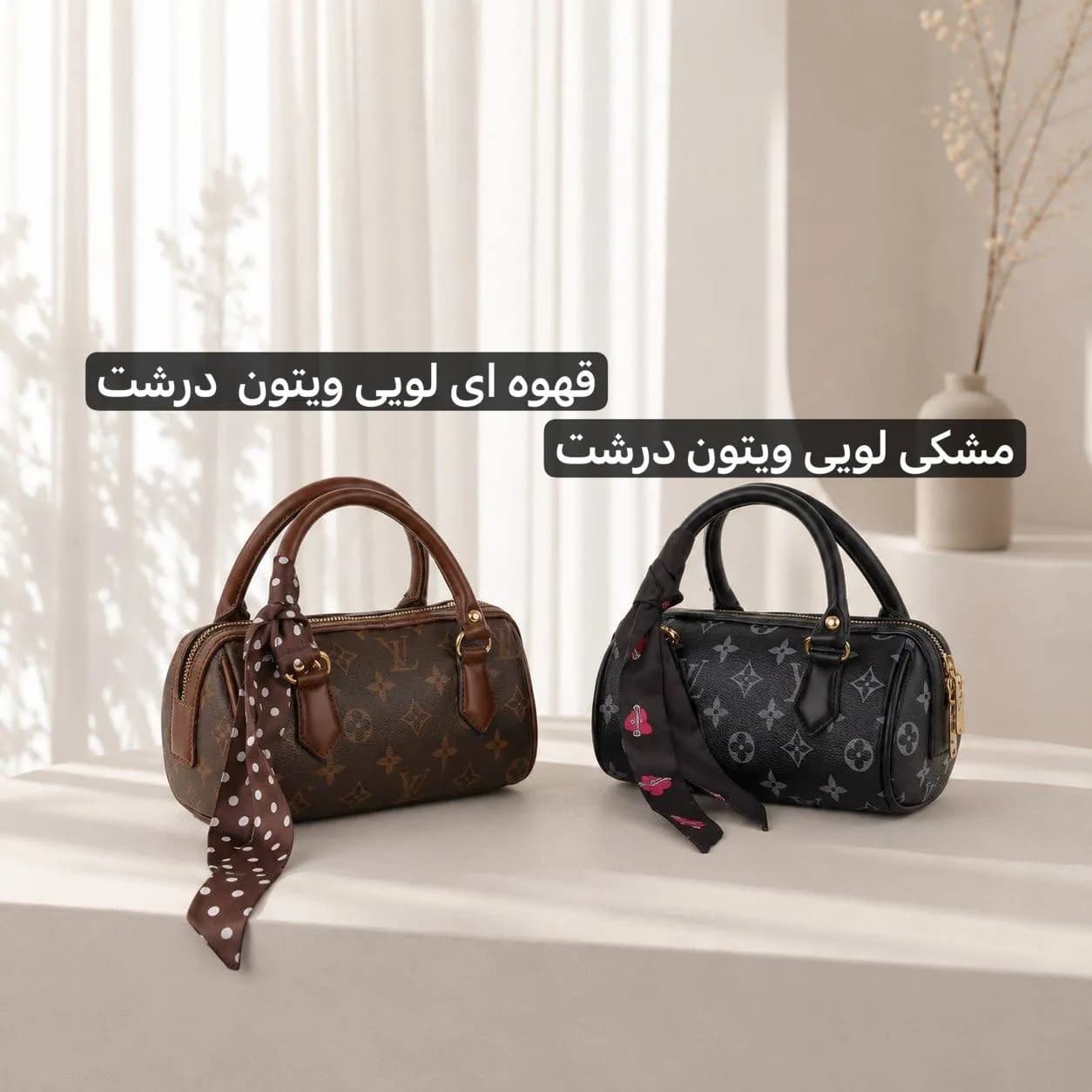 کیف دستی زنانه ترند کوچک کد 4765 — تصویر ۴