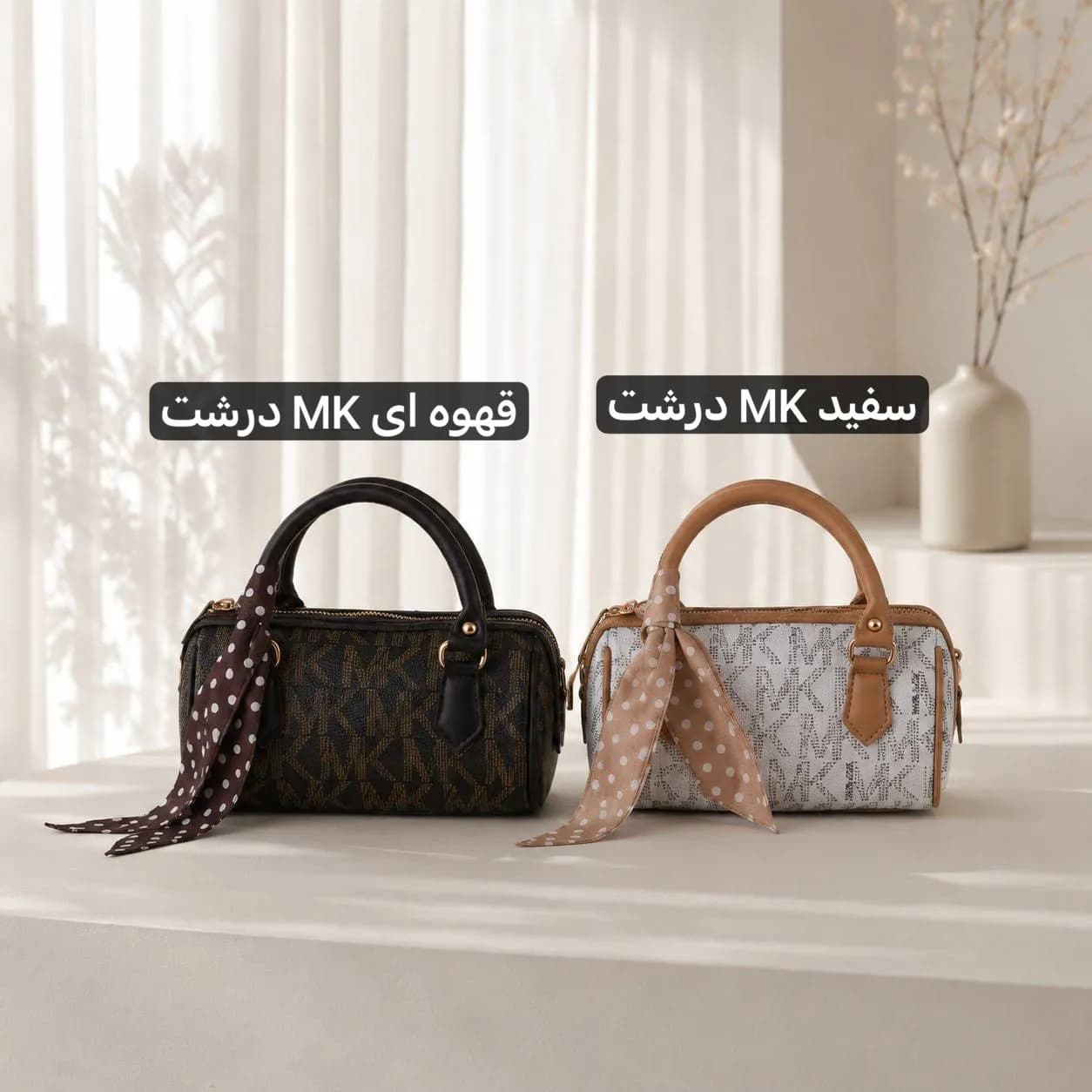 کیف دستی زنانه ترند کوچک کد 4765 — تصویر ۶