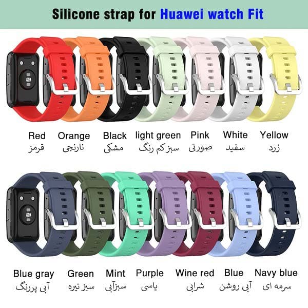 بند سیلیکونی ساعت هوشمند هواوی واچ Huawei Watch Fit — تصویر ۲