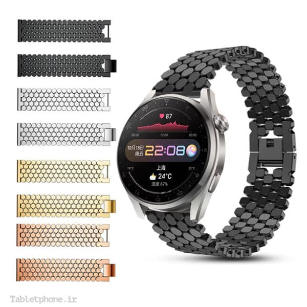 بند استیل ساعت هواوی Huawei Watch 3/3 Pro مدل کندویی