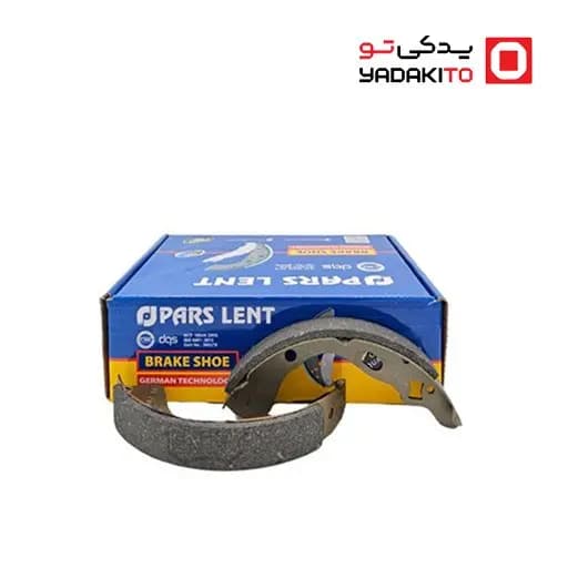 لنت ترمز عقب پژو 405 (موتور xu7 1800cc) کد 11571 پارس آبی صادراتی