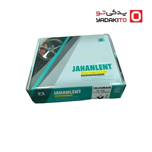 لنت ترمز جلو رنو تالیسمان 30328 جهان لنت — تصویر ۳