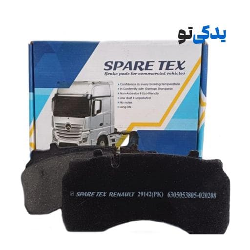 لنت ترمز کامیون رنو میدلام تک محور 29142 اسپارتکس