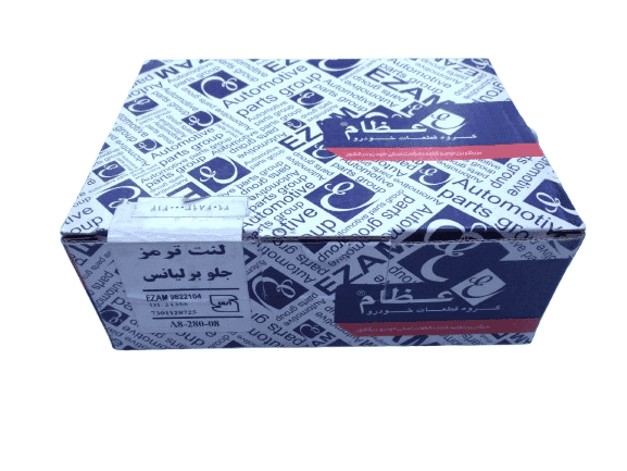 لنت ترمز چرخ جلو (برلیانس 330 H) — تصویر ۳