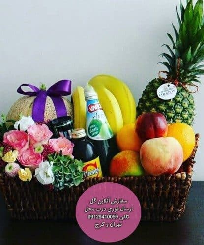 گل فروشی نزدیک درمانگاه فرخی یزدی