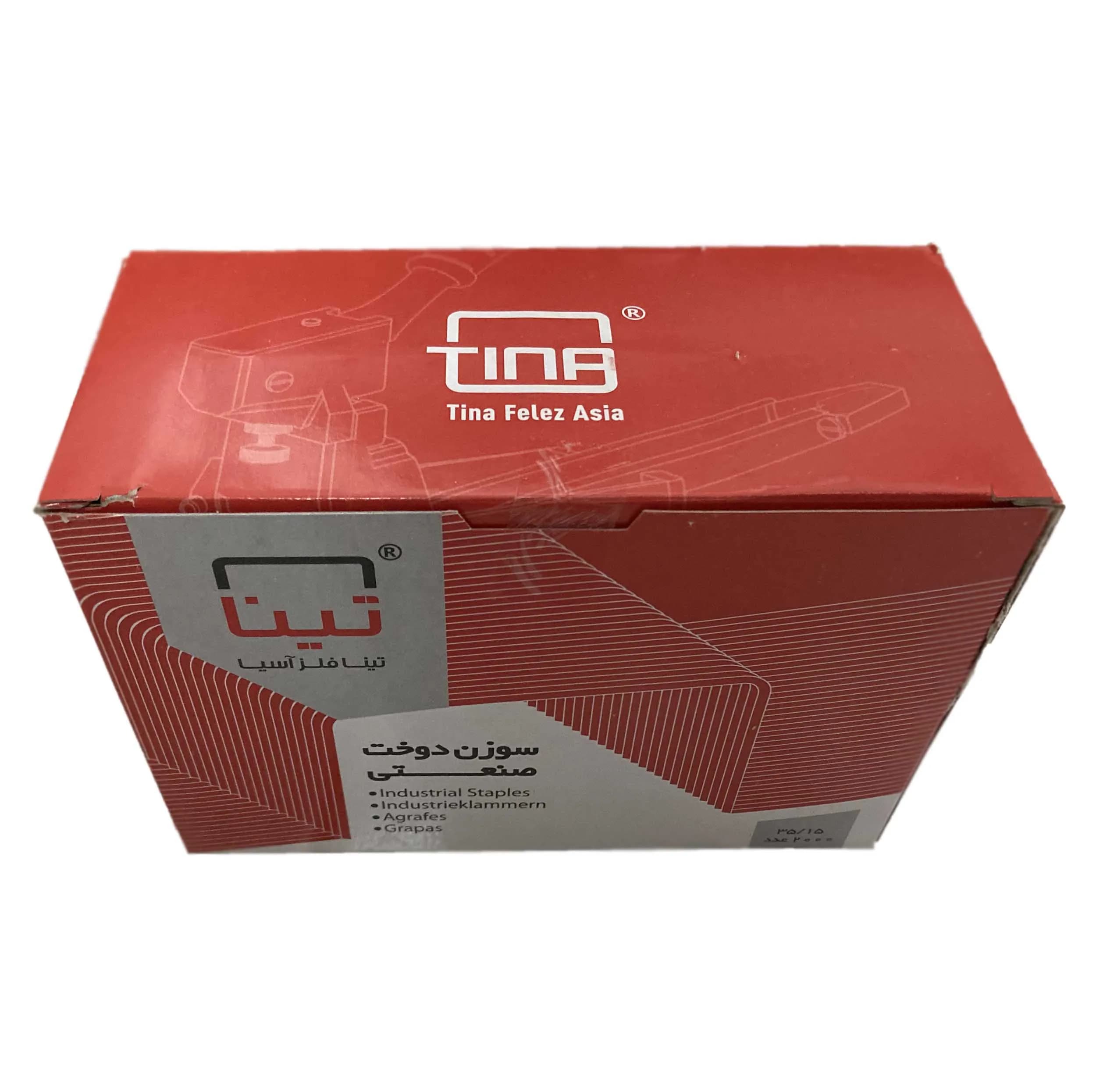 سوزن منگنه تینا فلز آسیا کد 80 سایز 35/15 بسته 2000 عددی — تصویر ۴