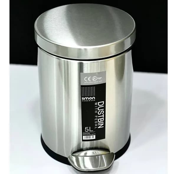 سطل زباله پدالی لیمون کد DH2117 گنجایش 5 لیتر — تصویر ۵