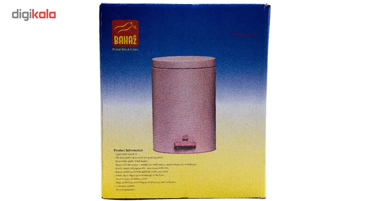 سطل زباله پدالی بهاز کالا مدل T.A-504 ظرفیت 6 لیتری — تصویر ۲